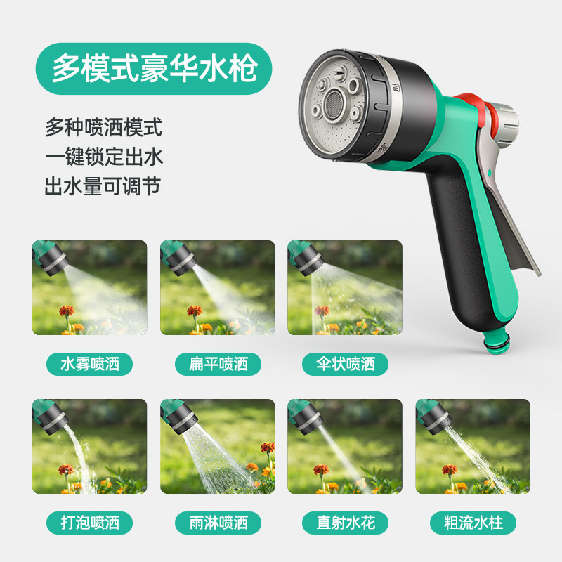 Aupers自动回收水管伸缩收纳水管车架卷管器浇花挂墙盘花园壁挂式
