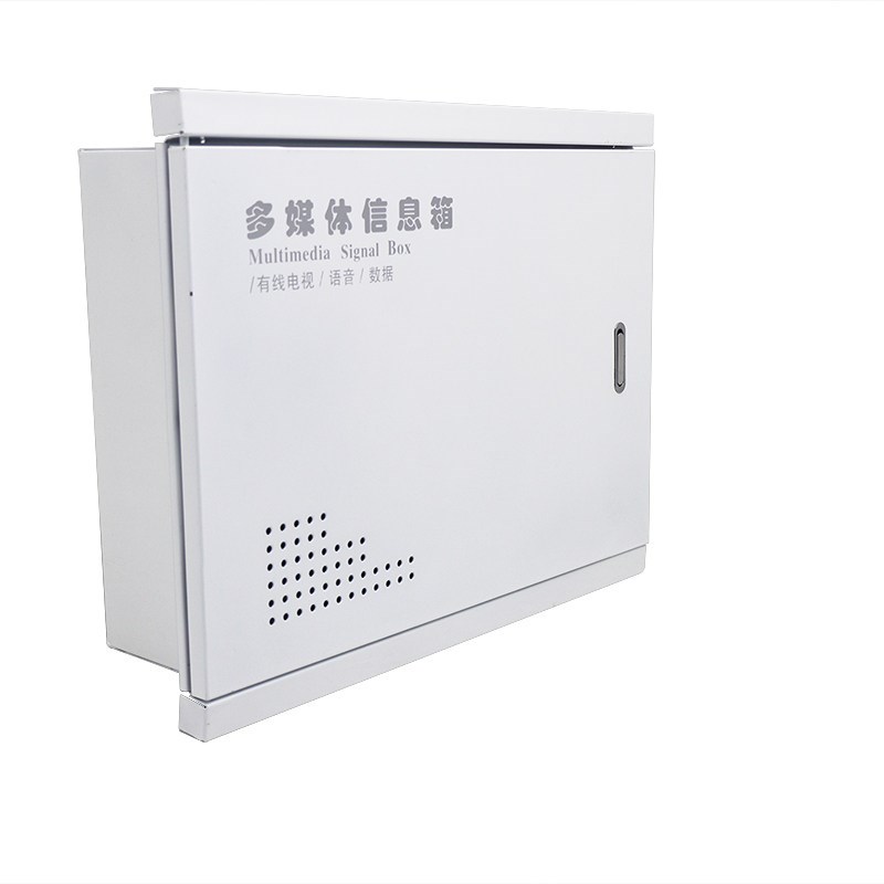 东羽暗装家用弱电箱400*300多媒体信息箱网络布线箱智能集线箱图片