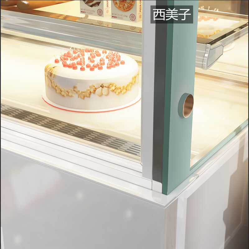 立式蛋糕柜甜品冷藏柜直角西点展示柜前开门水果饮料风幕柜敞开式
