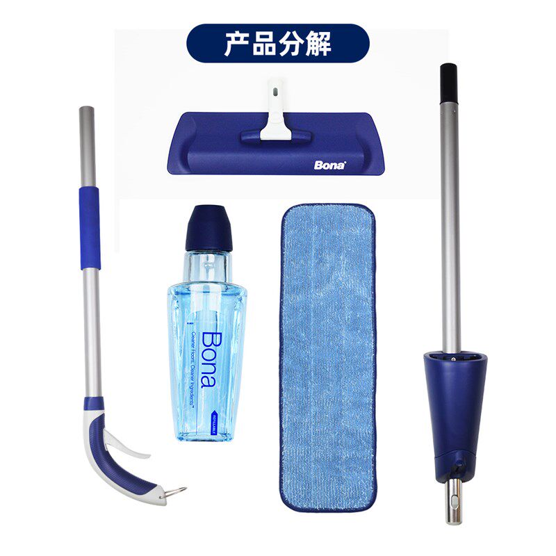 瑞典Bona博纳 盈巧喷雾拖把实木地板拖布家用一拖净吸水平板拖把