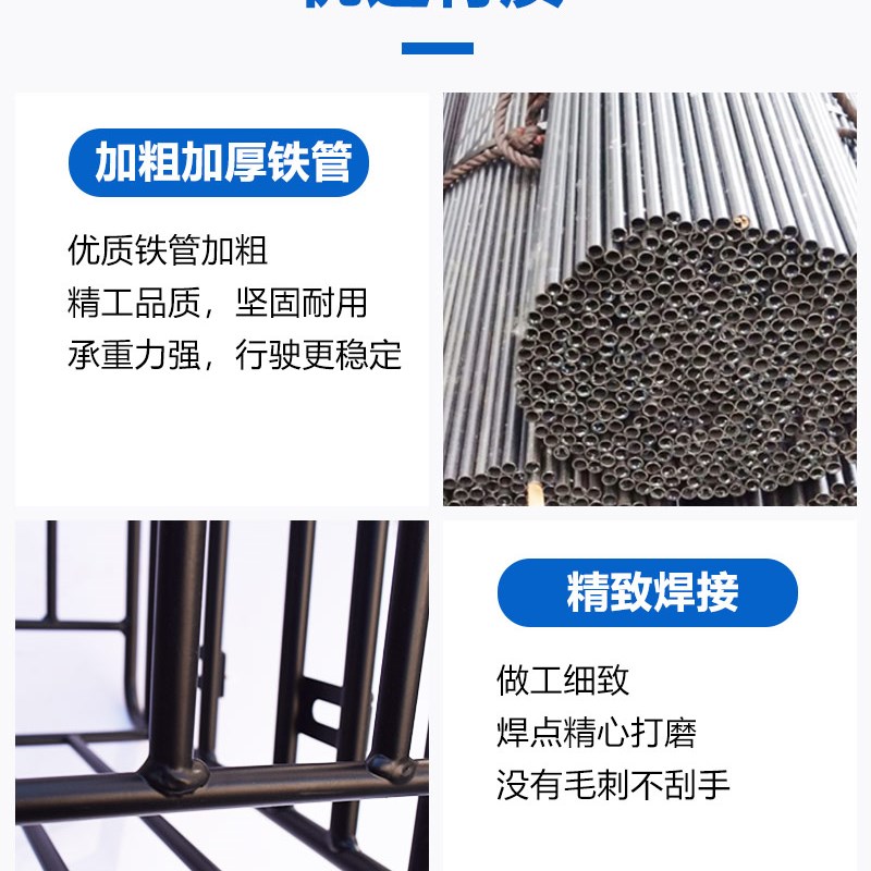 超大号后车筐放宠物小狗小猫自行车电动车单车加大加粗后框菜篮子
