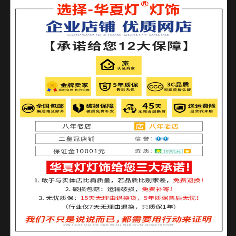 全铜入宅大红玻璃结婚吊灯阳台室外大门口小灯笼中式灯古风led灯