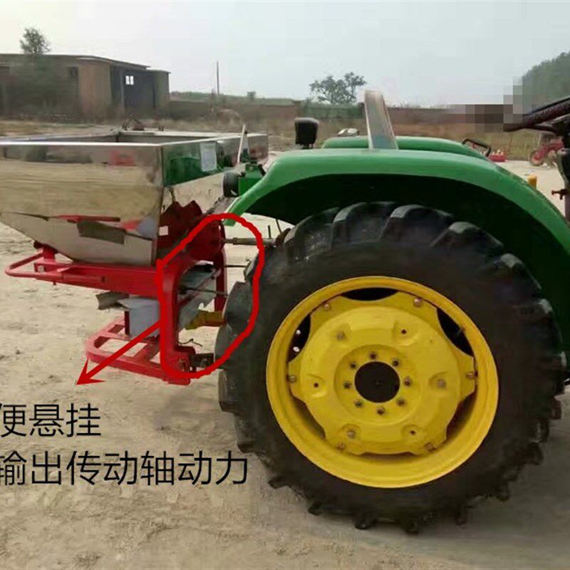多缸拖拉机传动轴撒肥机加厚不锈钢农用多功能拖拉机后置施肥器