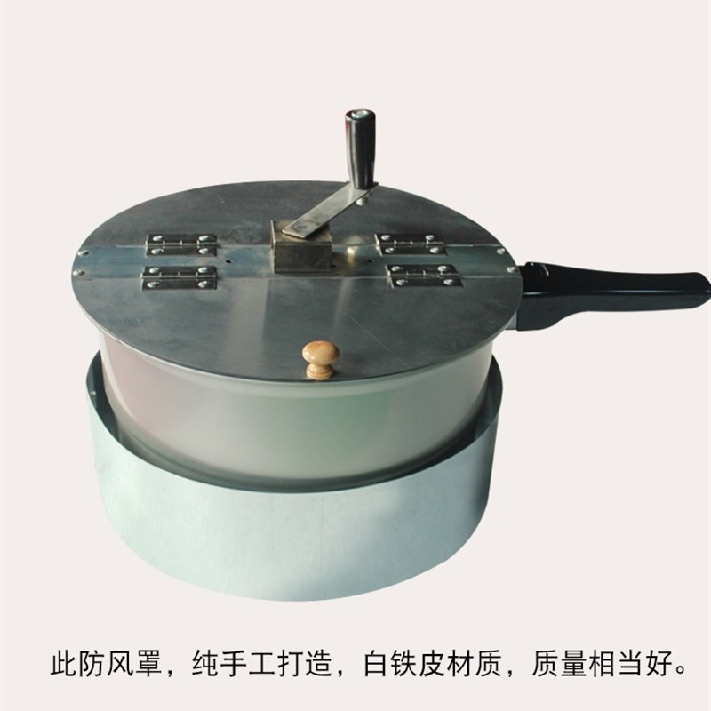 爆米花机商用家用燃气单锅手摇式爆米花机器摆摊用球形蝶形爆谷机