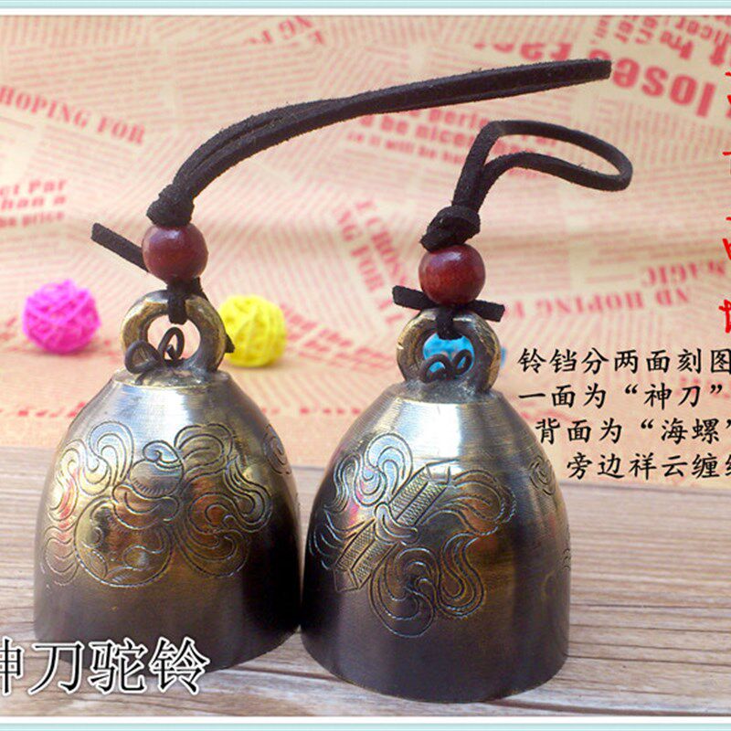 丽江手工神刀驼铃茶马古铃金属小风铃车挂纯铜铃铛等风来送许愿牌