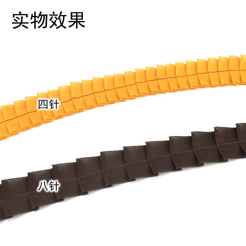 工业缝纫机配件打褶皱器,平车打皱压脚,四针一褶 多针一褶打皱器