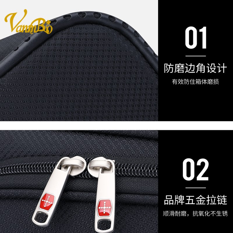 行李箱20寸商务手提牛津布登机箱男旅行箱18小型轻便万向轮拉杆箱