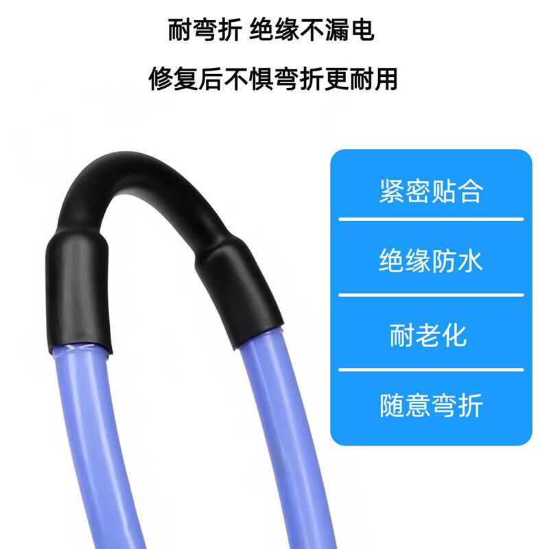 四倍热缩管双壁管带胶密封防水加厚耐磨绝缘4倍收缩电线修复套管