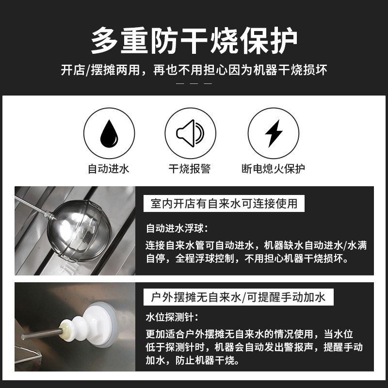 金交椅商用蒸包炉蒸包子机燃气电热蒸包子炉多用途蒸炉节能蒸汽炉