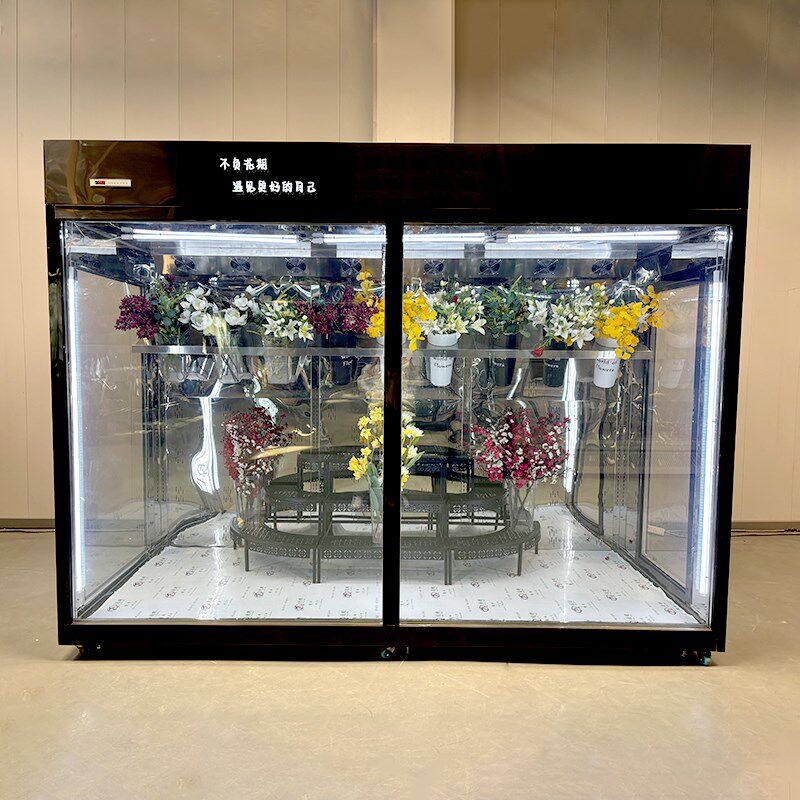 一体式玻璃花房冷库花店专用鲜花冷藏风冷展示柜定制鲜花保鲜柜