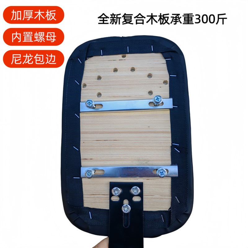 自行车后座垫载人带孩子儿童座椅山地车货架厚坐垫折叠车后置凳子