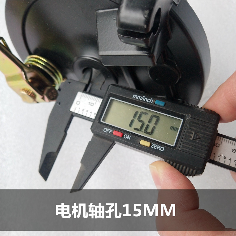 电动车左卡槽刹车总成电瓶车后轮刹车轴孔15mm左边卡在后平叉配件