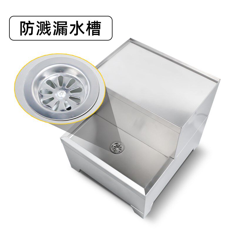 开水器底座商用不锈钢电热开水机烧水热水器炉桶底座支架架子配件