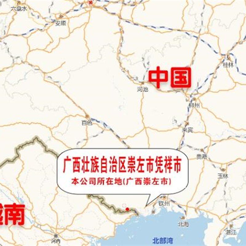 正宗越南铁木蚬木砧板实木家用厨房饭店专用抗菌防霉菜板广西龙州
