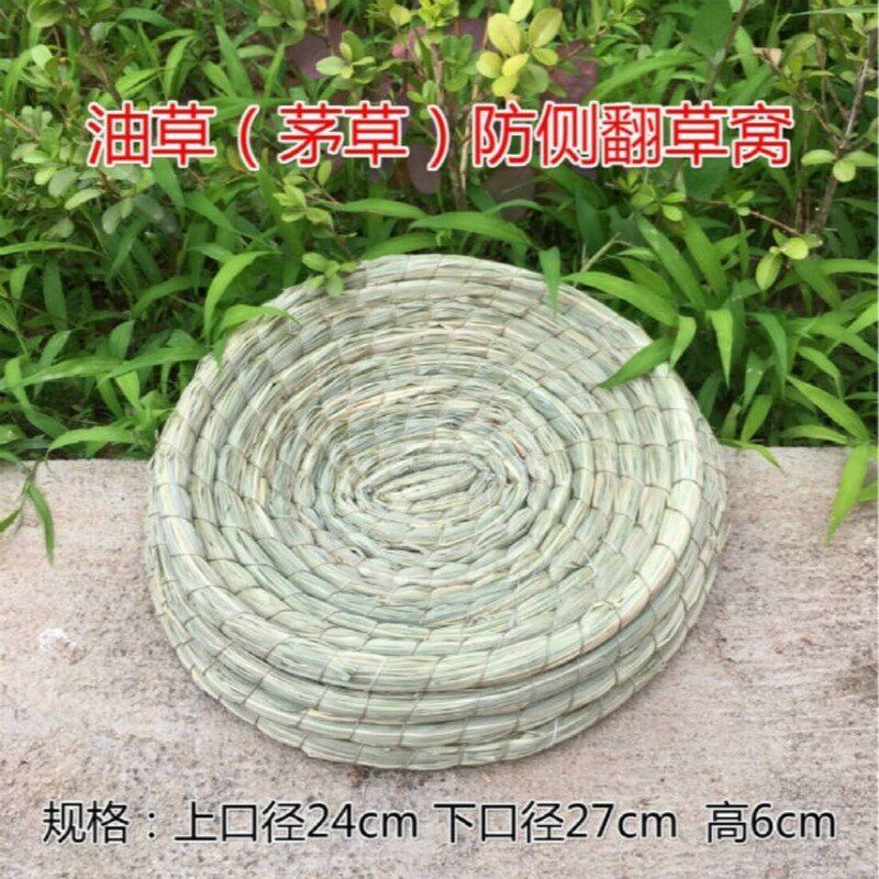 手工编织鸽子窝巢盆草窝信鸽鸽具稻草鸟窝鸽子蛋窝鸽舍用品