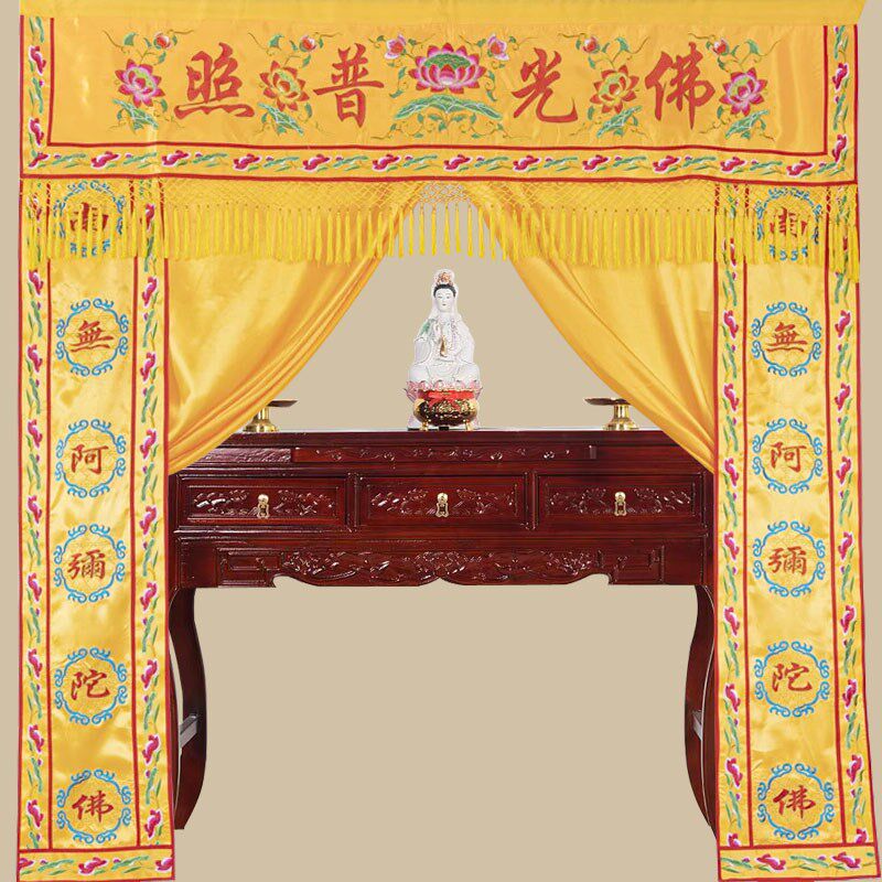佛堂装饰佛台桌佛龛佛光普照遮挡门帘花帐花门龙门龙帐帷幔背景布