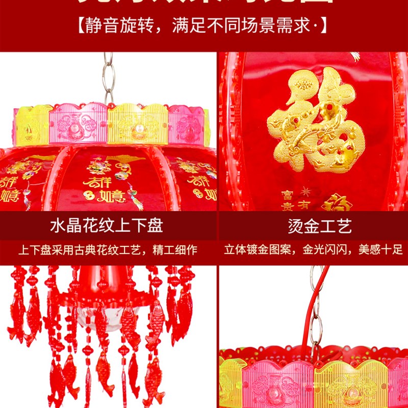 灯笼2024新款春节挂饰过龙年七彩旋转大门口一对红色室外走煤油灯