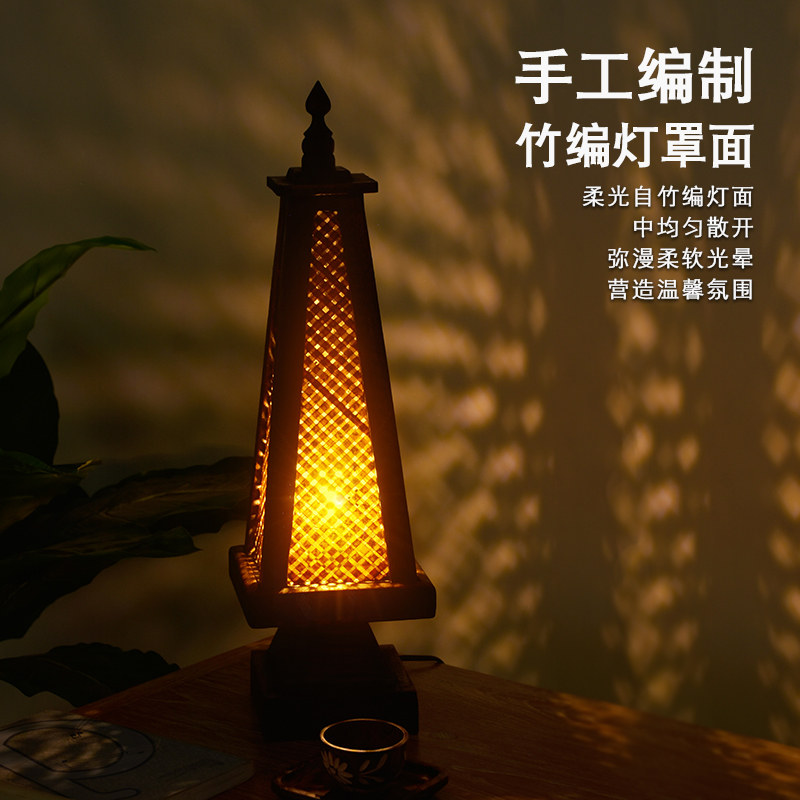 床头台灯现代轻奢泰式灯具客厅卧室新中式实木竹编台灯民宿复古