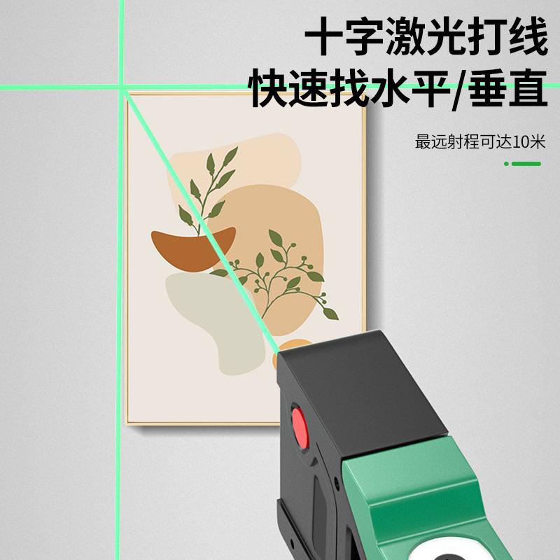 高精度水平尺电子水平仪带强磁小型激光角度测量尺平水尺
