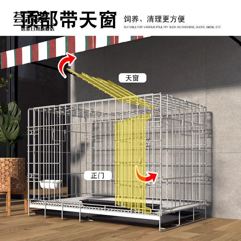 鸡笼家用大号特大养鸡笼鸭笼子养殖笼折叠鸡舍棚铁丝网家庭鸭子笼