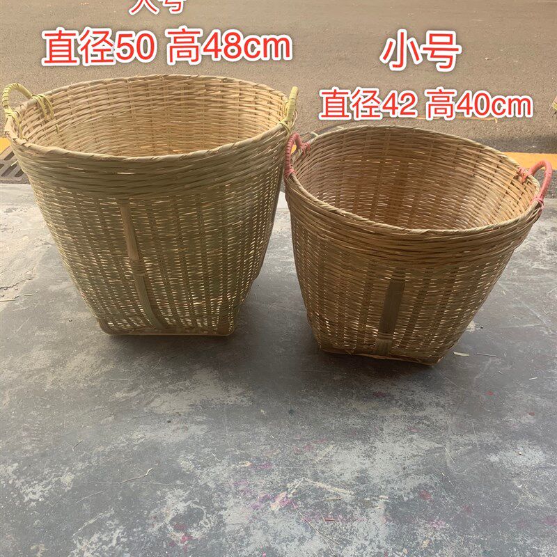 竹编制品大号竹筐 垃圾竹箩杂货储物水果竹筐竹篮子田园水果萝