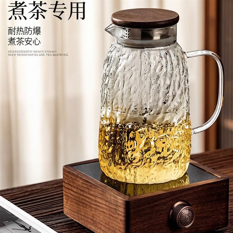 轻奢玻璃水杯套装家用客厅待客喝水茶杯饮料杯加厚耐高温茶具套组