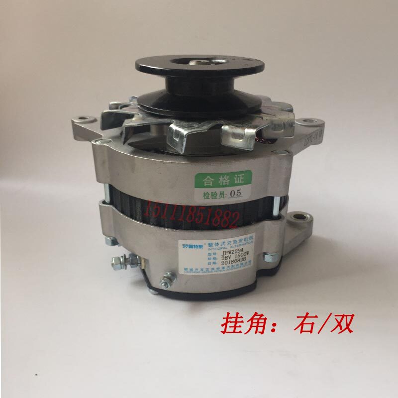 玉柴4108发电机24v1500W大功率纯铜线圈内调交流发电机汽车充电机