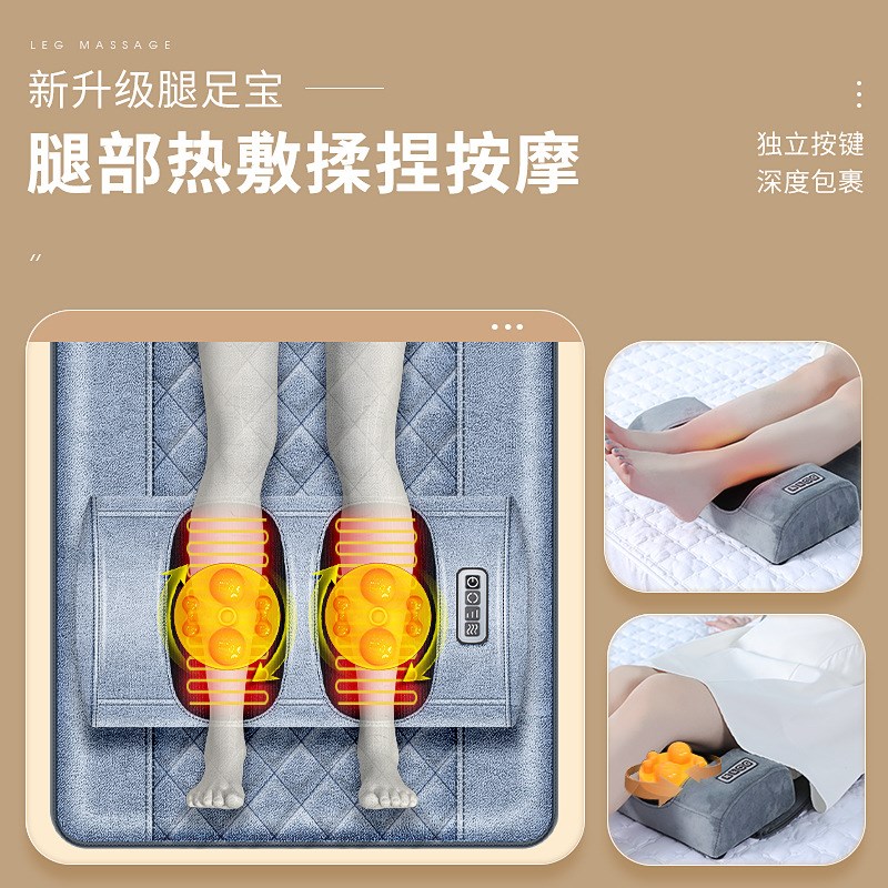 腰部颈椎智能电动坐垫靠垫按摩床垫家用多功能按摩器按摩垫