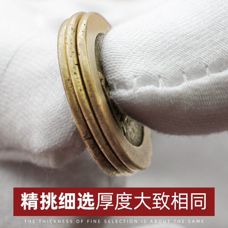 五帝钱乾隆通宝真品铜钱古币铜钱大样正字隆入户门门槛石