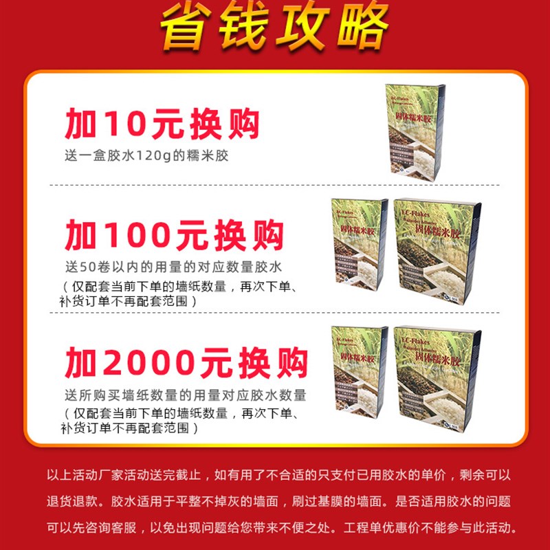 欧式大马士革3D立体深压纹宝蓝客厅电视背景防水pvc墙纸红色壁纸