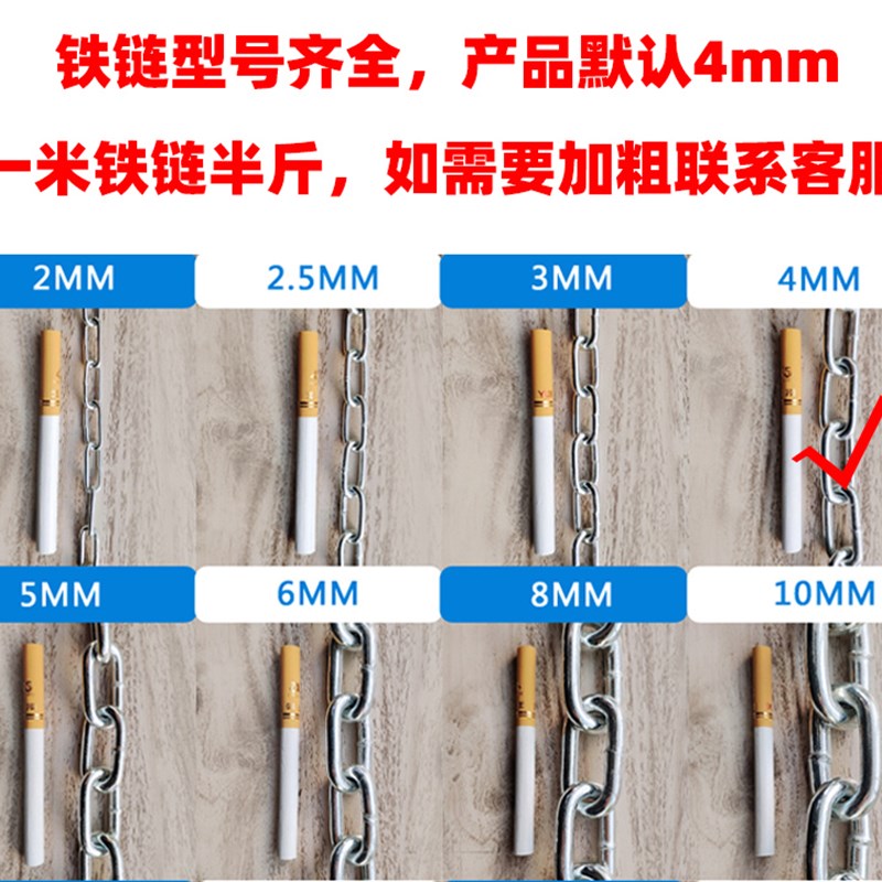 定做拉网拖网清塘渔网拉鱼网手拉捕鱼家用隔断网刮鱼苗围网箱养殖
