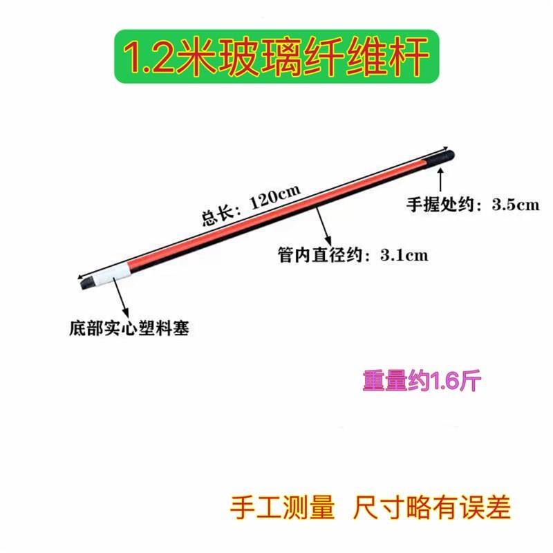 超硬高强纤维柄铁锹把轻便农用工具杆子加长锨把钢锹大全专用木柄图片