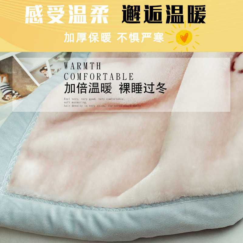 婴儿毛毯小被子儿童双层加厚秋冬季宝宝四季用初生毯子幼儿园午睡