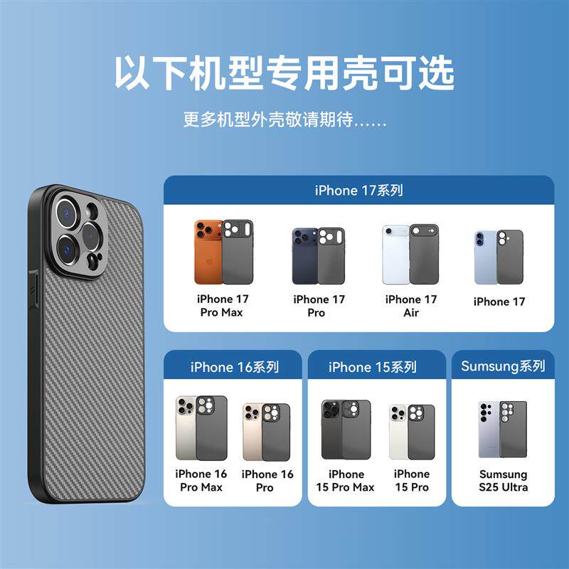 APEXEL新品外置手机长焦微距镜头10倍带ED镜单筒拍摄演唱会望远镜
