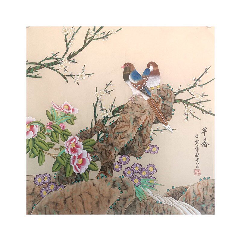 国画成品工笔画花鸟画四尺斗方梅花喜鹊画芯未裱装饰画纯手绘真迹