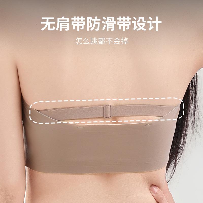 前扣拉链式无肩带文胸女小胸聚拢显大防滑隐形婚纱露肩抹胸式内衣