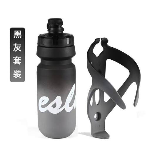 自行车水壶山地车喷射嘴大容量骑行健身运动PP水杯公路车挤压式