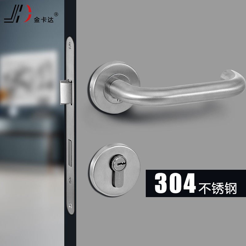 木门锁分体防火门锁通用大门锁防火锁304不锈钢门锁执手锁门把手