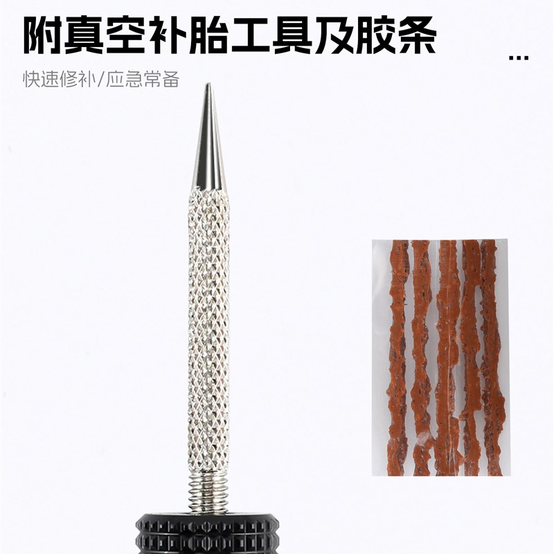 西骑者自行车棘轮扳手公路山地车修理维修工具套装真空补胎胶条