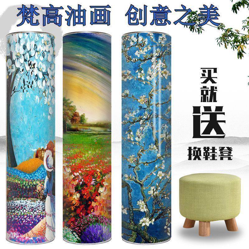 旋转鞋柜 简约现代 门厅柜圆柱阳台柜储物柜圆形鞋架多功能客厅柜