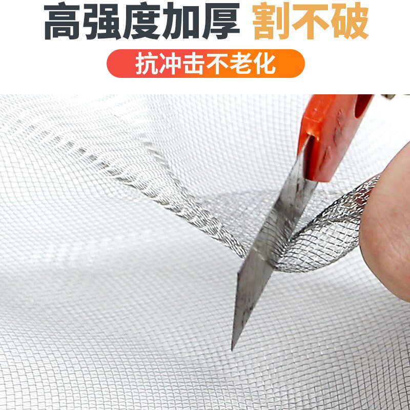 养殖场防蚊网304不锈钢窗纱网养猪场防蚊纱窗纱网金刚沙窗沙网布
