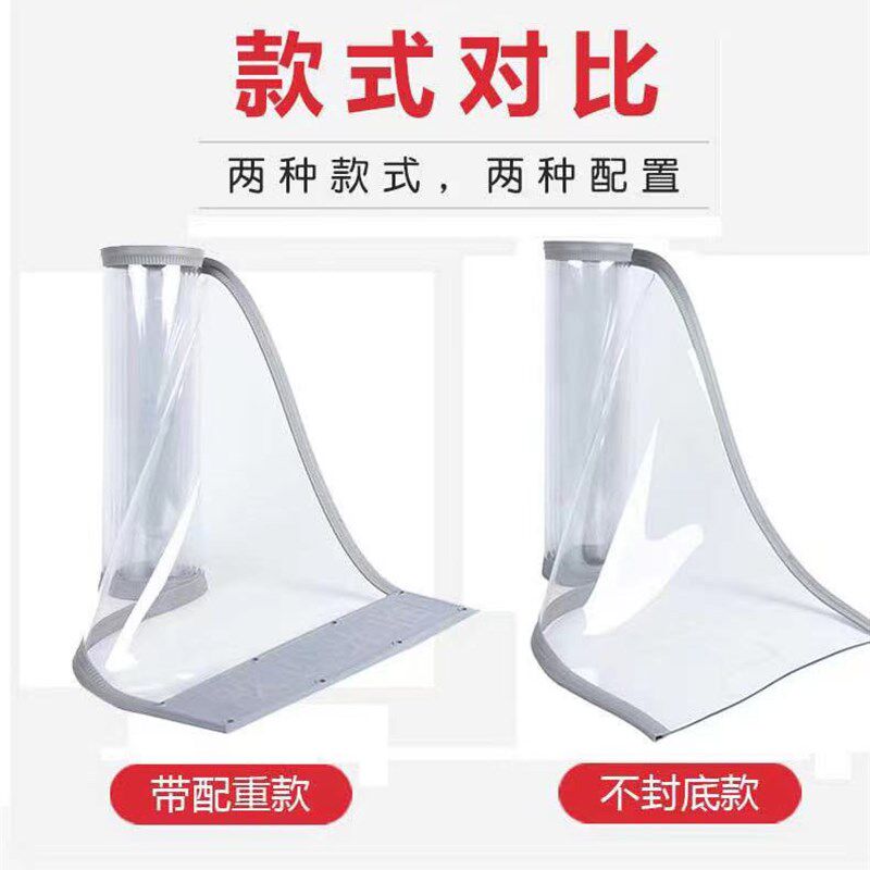 门帘冬季保暖防风磁吸自吸塑料pvc软帘超市饭店铺商用空调隔断帘