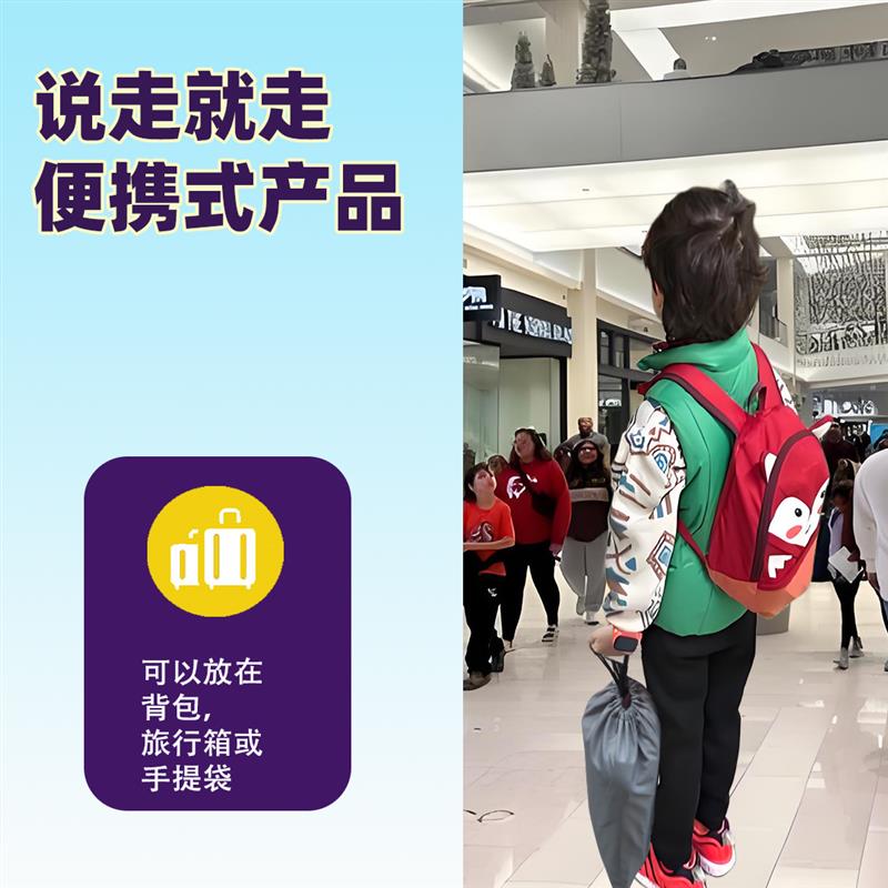 儿童安全座椅增高垫充气便捷汽车用增高坐垫3-12岁美国认证