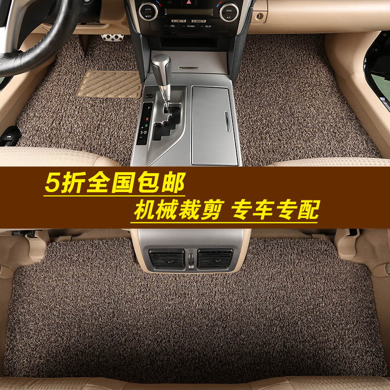 专车专用加厚款丝圈汽车脚垫 PVC裁剪圈丝地毯喷丝草坪丝地垫四季