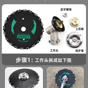 割草机锯树专用刀片割灌机通用配件打小数木毛竹加厚锰钢链条锯片