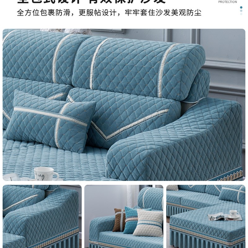 沙发套定做全包四季通用简约现代沙发座垫子定制防滑四季沙发套罩
