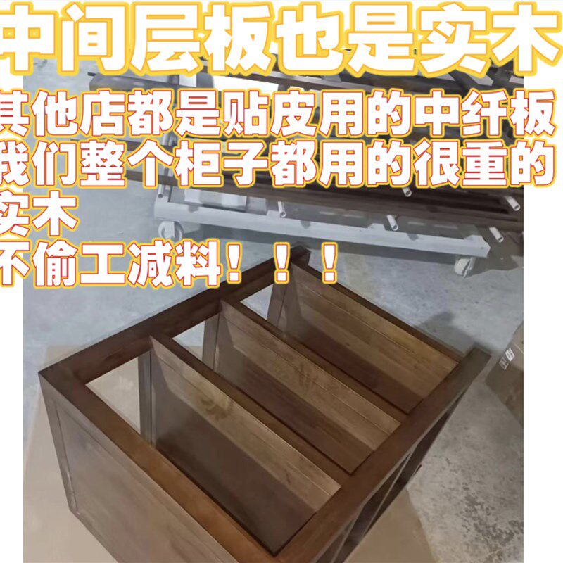 音响机架功放机柜音响架功放架机柜榫卯实木机架打印机支架鱼缸柜