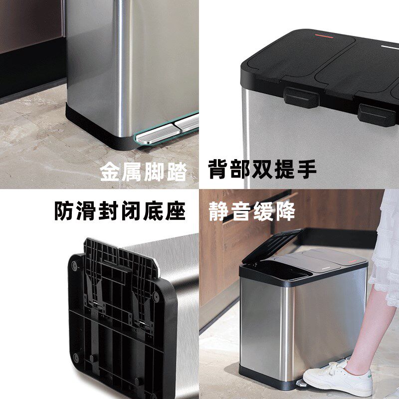 不锈钢分类垃圾桶干湿分离脚踩大号双层带盖家用商用餐厅厨房客厅