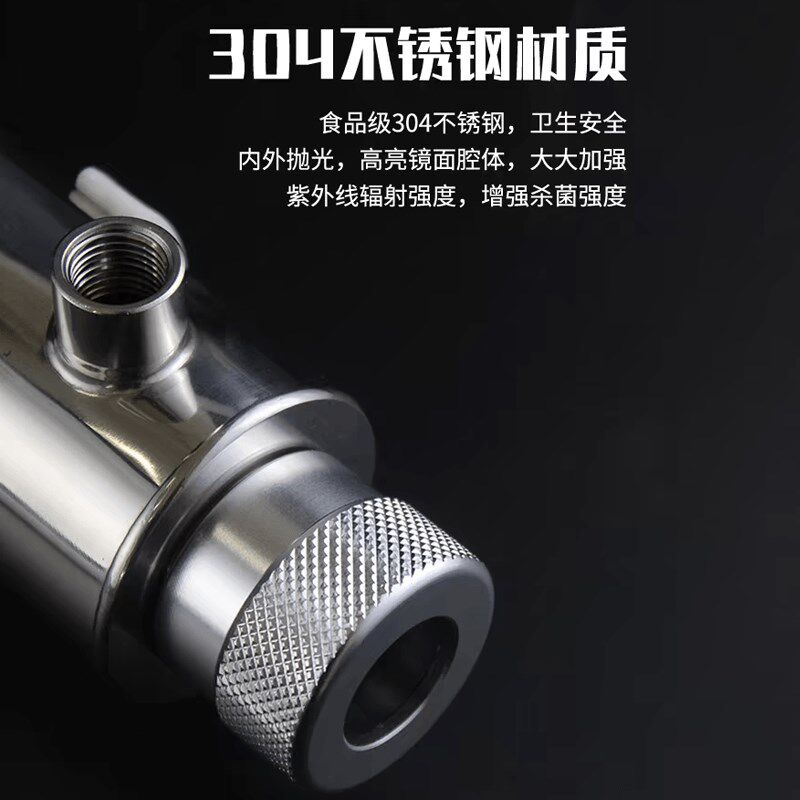 过流式紫外线杀菌器 不锈钢UV净水设备 家用自来水消毒杀菌机
