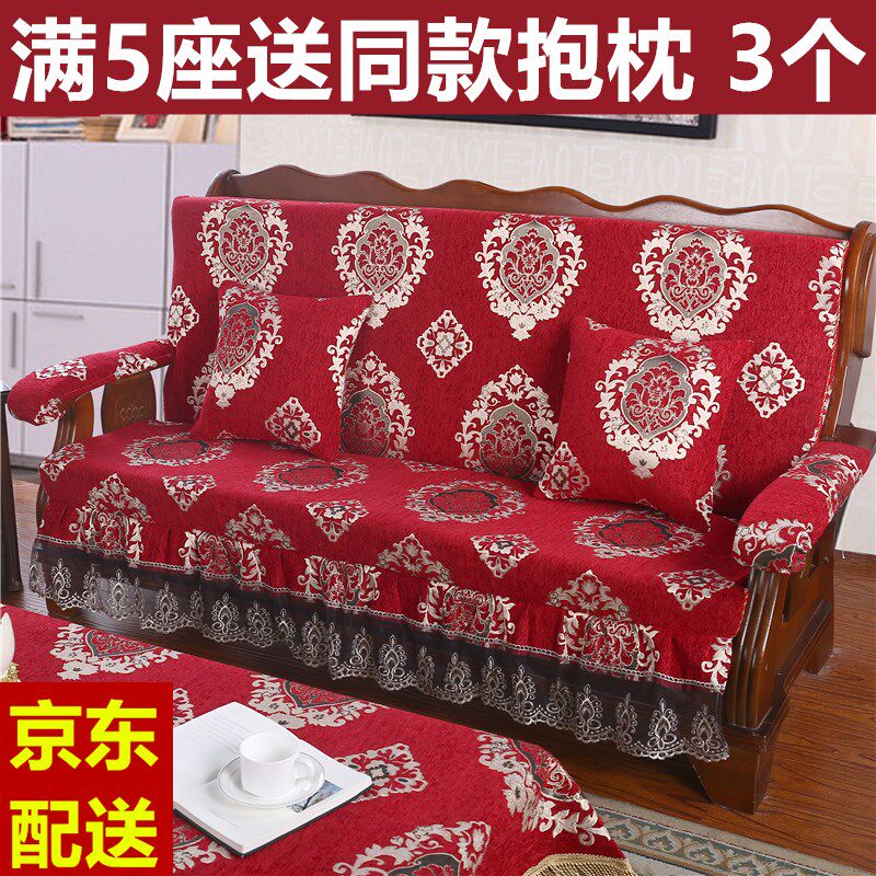 实木红木质沙发垫带靠背连体加厚中式四季防滑老式春秋椅海绵坐垫